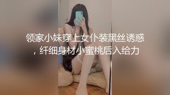 kcf9.com-身材肥硕的领导和美女下属酒店开房啪啪 没操够久射了少妇很恼火