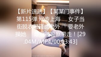 GS自购-售价26【KXCD】118米黄色包臀裙肉色丝袜高颜值小姐姐，白色内内