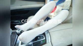 果凍傳媒 91KCM118 失學少女任舔任操的青春肉體 李蓉蓉