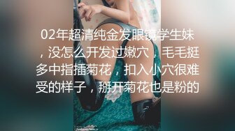 宜家女主角自慰流水【超清完整版】