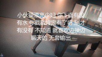 [2DF2] 高级会所严选上面快餐颜值不错少妇啪啪，戴套直接开干上位骑坐后入抽插猛操[BT种子]