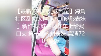 STP26512 丰乳肥臀小女仆，甜美萌妹激情操逼，第一视角抽插，大白屁股骑乘打桩，操的流出白浆 VIP0600