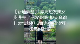 漂亮少妇吃鸡啪啪 不要了啊啊我不行了太大太疼了还不射 啊你这样不行的 被大哥不停猛怼 套套掉了还被内射了