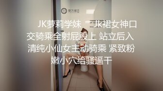 STP33266 黑絲高跟爆乳極品尤物全程露臉讓兩個大哥玩弄，口交大雞巴聽狼友指揮