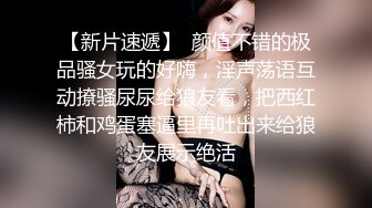 【重金购买OnlyFans福利资源】▶▶日本退役巨乳肥臀系AV女优✿❀永井玛丽亚❀✿《第三弹》