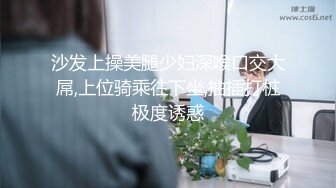 重金约气质不错的外围妹子性格好服务好