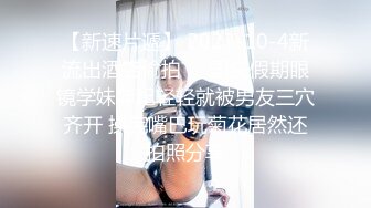 颜值不错的小少妇揉奶玩逼道具自慰浪叫呻吟