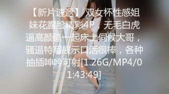 Onlyfans极品博主【Nana_taipei】视频合集~丝袜足交啪啪【76V】 (11)