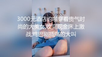 【新片速遞】 我的骚老婆❤️最喜欢在客厅趴着被后入爆艹~啊啊啊声太销魂烧入大脑❤️一下就把我给搞射精了！