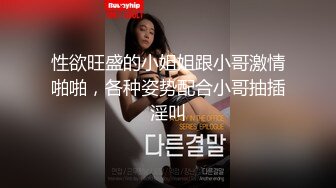  欧阳专攻良家肉肉身材甜美少妇，沙发上激情大战交舔屌