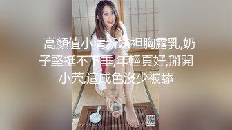 【AI画质增强】极品国模美心摄影师拍艺术照，与摄影师等人4P，三根大屌让她吃！超清2K修复1 (2)