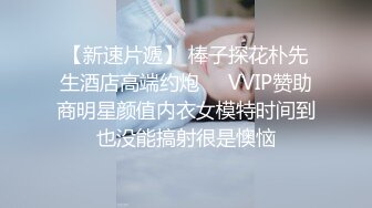 9/7最新 没几个男的受得了老婆的口活儿单男抽插骚妻的小湿逼爽翻VIP1196