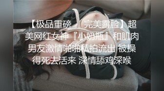  绿帽老公带着老婆酒店找单男自己在旁边拍就喜欢看老婆被别人操完美露脸