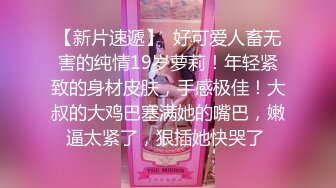 《极品CP魔手外购》色胆包天坑神潜入某公司女厕独占坑位隔板缝中实拍超多美女小姐姐方便，脸逼同步前后拍太顶了 (9)