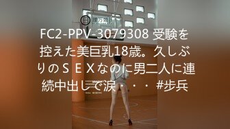 (4K)(素人発掘隊！)(fc3537144)典で無修正と膣内カメラ74 見逃し厳禁！めちゃかわいい---と奇跡の中出し！顔小さすぎ！たっぷり種付け！！  (1)