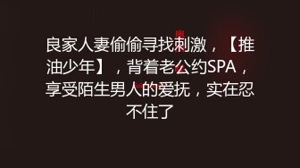  清纯校花下海，被混混男友带来4P群交爆操