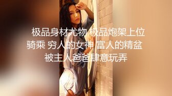 【新片速遞】  黑丝轻熟女 骚货菊花鲍鱼炮机同时双插 把自己爽翻了天 边插边喷 表情超享受 