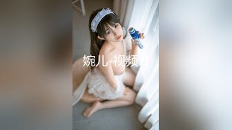 【新片速遞】操美女语姐姐 曾经的发廊妹子 现在的91网红 情趣装无套内射 就是男伴的鸡鸡太小