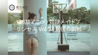 一晚上收入11万金币，【户外裸奔女神】，街头艳遇，搭讪小哥哥，车震来得猝不及防，风骚妩媚小哥哥懵逼了