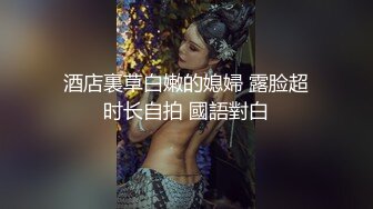 【满清贵族的诱惑】 探花探到格格身上了？ 这要是放在 100 多年前，得诛灭九族吧