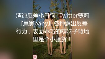 ✿网红女神✿潮喷淫娃〖小水水〗清纯女友在家喜欢给我舔蛋蛋，生活中的傲娇女神，私下就是这么淫荡放任！