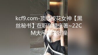 ✿网红女神✿ 最新刚下海萝莉2.5次元美少女▌千夜喵喵▌