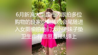 如向日葵的女孩--卖萌希瑞❤️ 清纯且可爱，情趣护士服，洗澡抚摸一对吊钟乳，多种性爱姿势啪啪，无与伦比的快乐燃燃而升！