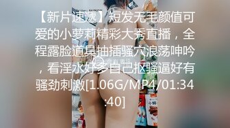 对白刺激自然主题房中年光头男约会丰满情妇她说草不了大叔软磨硬泡又抠又舔各种挑逗终于成功肏进去了