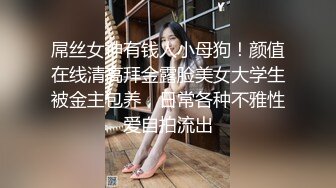 2023最新流出RKQ系列 贴身近景尾随偷拍美女裙底风光牛仔衫超短裙美女屁股蛋都露在外面了