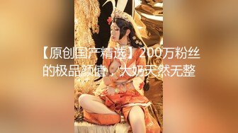  新片速递瘦子探花网约兼职18岁白虎粉逼小萝莉学生妹被操得欲仙欲死