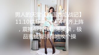 小胡子骚男去外地出差,约到憋了很久的已婚奶爸,被狂草到表情失控