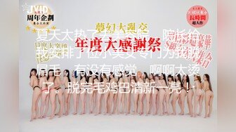 【我是探索者】，外围女神3000档专场，明星脸大美女