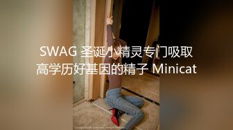 大像传媒之無肛不砍樹慾兔不搗藥