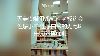 【欧美天体海滩系列】第1弹 偷拍小情侣在公共海滩野战啪啪，战况激烈，天然自然，超清画质！