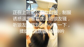 女神 王馨瑶 性感粉色内衣 御姐姿态婀娜妩媚 端庄气质撩人心怀