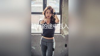 高颜值大眼睛混血美女援交 狠狠干太生猛粉穴要肏坏了