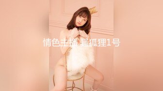 24小时后入肥臀抽插不止~MayaLis（P站）视频合集【89V】 (68)