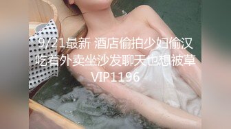 【重磅核弹】极品颜值女神【mympet】VIP福利合集，非推特免费资源，露出换衣啪啪 (3)