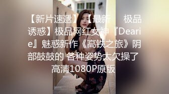 【酒店偷拍未流出精品】这部床戏才是重头戏已经不是骚浪贱可以形容了，全程都是淫叫、淫语连篇，各种姿势、女的各种主动 (6)