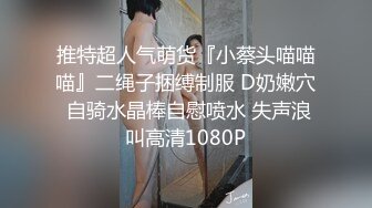 无套蹂躏人妻，露脸黑丝情趣诱惑，多体位爆草抽插，边草边玩骚奶子，淫声荡语直接内射中出，精彩刺激别错过