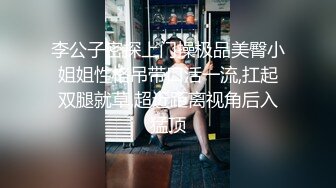 ED Mosaic_隔壁家的美女水管坏了来借洗手间_被屋主及3个猥琐男偷窥、胁迫玩5P2