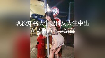  高颜值女神露脸让小哥在镜头前放肆蹂躏，吃奶玩逼道具捅菊花