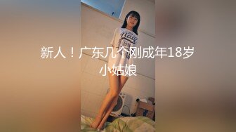 RAS-0359 茶理 旷课意淫女教师 家访调教淫乱NTR 皇家华人