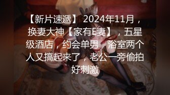 女仆装长发女神女友，和猥琐头套男友日常性爱，蝴蝶逼很干净