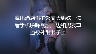 国产麻豆AV 拍摄花絮 短片 (20)