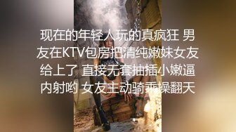 长春黑丝炮友