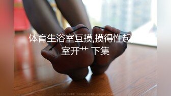 还在考研的在校女学生，长得太清纯了在学校里肯定是个校花