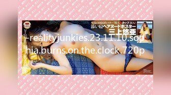 -realityjunkies.23.11.10.sophia.burns.on.the.clock.720p