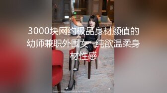 【极品推荐】沈樵绝版剧情片-勾引日军中尉的女人