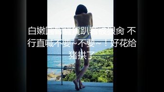 CMD-004(24cmd00004)[DreamTicket]誘惑美容室吉澤友貴